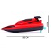 Катер радиоуправляемый Speed Boat, работает от аккумулятора, МИКС