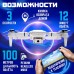 Квадрокоптер на радиоуправлении FLYDRONE, камера 1080P, барометр, Wi-Fi, 2 аккумулятора, цвет серый