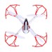 Квадрокоптер радиоуправляемый SKYDRONE, работает от аккумулятора, цвет красный