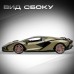 Машинка металлическая, 1:24, инерционная, открываются двери, капот, багажник, цвет хаки