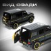 Машинка металлическая, инерционная, 1:24, открываются двери, капот, багажник, цвет чёрный