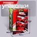 Набор детских инерционных машинок «Супер», 16 шт., 4 вида, подвижные детали, пластик