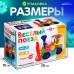 Паровоз «Шестерёнки», световые и звуковые эффекты, работает от батареек