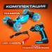 Перевёртыш радиоуправляемый CLIMBER, 1:16, 4WD, световые эффекты, работает от аккумулятора, цвет синий