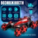 Перевёртыш радиоуправляемый, работает от аккумулятора, свет, звук, дым, 8 режимов работы, цвет красный