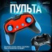 Танк радиоуправляемый MOKA, стреляет гелевыми пулями, цвет синий