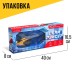 Вертолёт радиоуправляемый «Воздушный король», работает от аккумулятора, цвет жёлтый