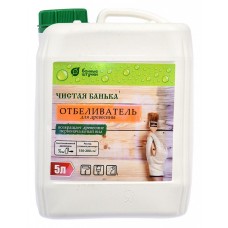 Отбеливатель для древесины (5 л) 34999