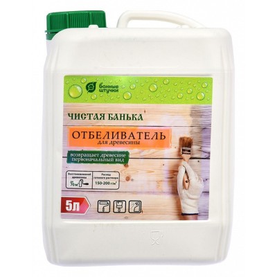 Отбеливатель для древесины (5 л) 34999