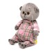 Мягкая игрушка «Басик BABY», в комбинезоне с сердечком, 20 см