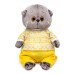 Мягкая игрушка «Басик Baby в зимней пижамке», 20 см