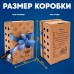 Мягкая игрушка «Кошечка Ли-Ли в джинсовой юбке и футболке поло», 24 см