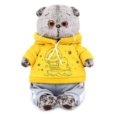 Мягкая игрушка «Кот Басик», в спортивном костюме, 22 см