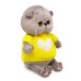 Мягкая игрушка «Кот Басик BABY», в свитере с сердцем, 20 см