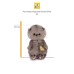 Мягкая игрушка «Кот Басик Baby», в курточке Дракончик, 20 см