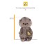 Мягкая игрушка «Кот Басик Baby в морском костюме», 20 см