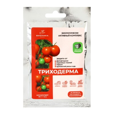 Фунгицид Триходерма, для защиты растений, 30 г