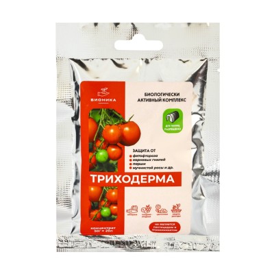 Фунгицид Триходерма, для защиты растений, 50 г
