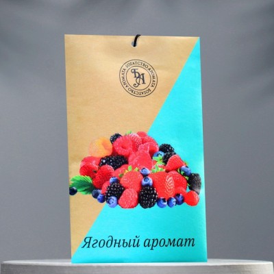 Аромасаше 