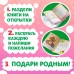 Раскраски - открытки новогодние «Новый год! », набор 2 шт., 15 открыток