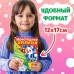 Раскраски - открытки новогодние «Новый год! », набор 2 шт., 15 открыток