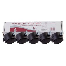Колеса BlockCastorSet3850/PU