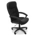 Кресло компьютерное Бюрократ T-9908AXSN-Black черный