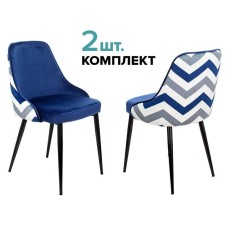 Набор из 2 стульев KF-5