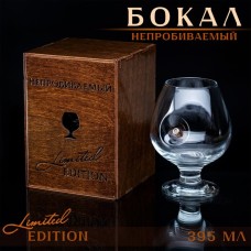 Бокал для коньяка с пулей в коробке из лакированного дерева «Непробиваемый», 390 мл