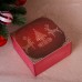 Коробка подарочная новогодняя «Merry Christmas, c оленями», бордовая, 20×20×10 см