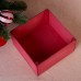 Коробка подарочная новогодняя «Merry Christmas, c оленями», бордовая, 20×20×10 см
