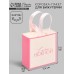 Коробка-пакет под бижутерию «Самой нежной», 7.5 х 7.5 х 3.5 см