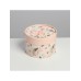 Коробка подарочная, упаковка, For you, 13 х 9 см