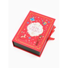Коробка подарочная‒книга «Волшебный Новый год», 27×19.5×8 см