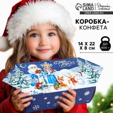 Складная новогодняя коробка-конфета «Сказочный Новый год», 14 х 22 х 8 см
