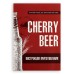 Зерновой набор для пива Cherry beer
