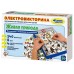 Электровикторина «Живая природа», 5+