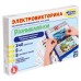 Электровикторина «Размышляй-ка», 7-12 лет
