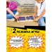 Игра настольная Дабл Слинг «Космос» (мини)