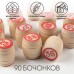 Русское лото деревянное, игра настольная 