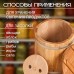 Кадка-бочка для засолки дубовая, 10 л, нержавеющий обруч, с крышкой, с гнетом