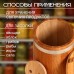 Кадка-бочка для засолки дубовая, 20 л, нержавеющий обруч, с крышкой, с гнетом