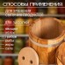 Кадка-бочка для засолки дубовая, 5 л, нержавеющий обруч, с крышкой, с гнетом