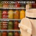 Кадка-бочка для засолки из липы, 10 л, нержавеющий обруч, с крышкой, 