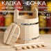 Кадка-бочка для засолки из липы, 10 л, с прижимным гнетом, нержавеющий обод 