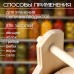 Кадка-бочка для засолки из липы, 10 л, с прижимным гнетом, нержавеющий обод 