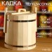 Кадка-бочка для засолки из липы, 15 л, нержавеющий обруч, с крышкой, 