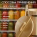 Кадка-бочка для засолки из липы, 15 л, нержавеющий обруч, с крышкой, 