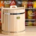 Кадка-бочка для засолки из липы, 25 л, нержавеющий обруч, с крышкой, 