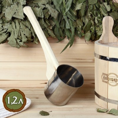 Ковш-черпак для бани из нержавеющей стали, 1.2л, 42 см, с ручкой, 